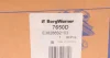 Фото 10 - клапан EGR VW Touareg 2.5 R5 TDI 03-10 WAHLER 7650D Клапан EGR VW Touareg 2.5 R5 TDI 03-10 WAHLER 7650D (фото 10)