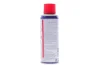 Мастило проникаюче універсальне (Рідкий ключ) (200ml) WD-40 010310004 (фото 3)