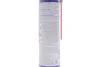 Мастило проникаюче SMART STRAW (Рідкий ключ) (420ml) WD-40 010310007 (фото 2)