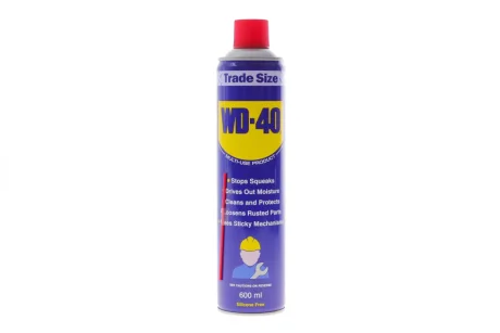 Мастило проникаюче TRADE SIZE (Рідкий ключ) (600ml) WD-40 010310014