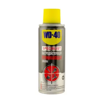 SPECIALIST Быстродействующая проникающая смазка 200мл ="" WD-40 124W700113