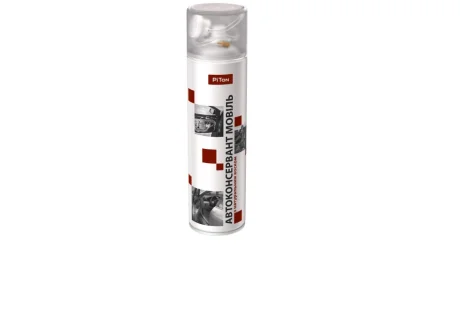 Універсальний аерозоль WD-40 MR WD40 400