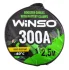 Провода-прикурювачі 300А, 2,5м, кругла сумка WINSO 138310 (фото 2)