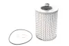 Фільтр масляний MB LK/LN2 OM357/OM356/OM366 84- WIX FILTERS 51073E (фото 1)