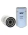 Масляний фільтр (фільтр, що загвинчується))) MITSUBISHI NISSAN 51674WIX WIX FILTERS 51674 (фото 1)