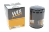 Фільтр масляний WIX FILTERS 57502 (фото 2)