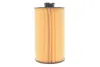 Фільтр масляний MB Vario/Atego OM904 WIX FILTERS 92040E (фото 5)