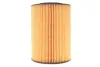 Оливний фільтр WIX WIX FILTERS 92091E (фото 5)