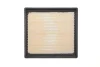 Фільтр повітряний Chevrolet Colorado 2.5 03-12 WIX FILTERS WA10256 (фото 1)