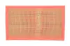 Фільтр повітряний VW Passat B3/B4/Audi A6 -97 WIX FILTERS WA6167 (фото 4)
