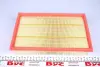 Фільтр повітряний Ford Transit 00-18 WIX FILTERS WA6675 (фото 7)