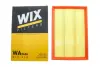 Фільтр повітряний Ford Focus 1.4-2.0 16V 04-07/Volvo C30/S40/V50 1.6-2.0 06-07 WIX FILTERS WA9406 (фото 3)