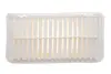 Фільтр повітряний Toyota Corolla/Avensis 1.4D/2.0D-4D 02-09 WIX FILTERS WA9497 (фото 1)