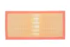Фільтр повітряний Audi Q7/VW Touareg/Land Rover Range Rover III 04-12 WIX FILTERS WA9515 (фото 4)