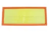 Фільтр повітряний Citroen C8 2.0-2.2HDi/Jumpy/Peugeot Expert 2.0HDi/Fiat Scudo 2.0D/JTD 06- WIX FILTERS WA9559 (фото 1)