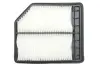 Фільтр повітряний Honda Civic VIII 1.8i VTEC 06-/FR-V 1.8 16V 07- WIX FILTERS WA9584 (фото 1)