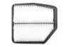 Фільтр повітряний Suzuki Grand Vitara 1.9DDiS/3.2 V6 06-15/2.4 08- WIX FILTERS WA9648 (фото 1)