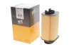 ФІЛЬТР ПОВІТРЯНИЙ MB E-class (W212)/GLK 1.6/2.0 M274 13-16/GLC/Infiniti Q50/Q60 2.0 14- WIX FILTERS WA9785 (фото 2)