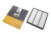 ФИЛЬТР ВОЗДУШНЫЙ Chevrolet Evanda 2.0i 16V 02-/Epica 2.0/2.0-2.5 24V 05-11/Chery Easter 1.8-2.4 06- WIX FILTERS WA9893 (фото 2)