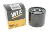 Фільтр палива WIX FILTERS WF8172 (фото 4)