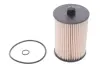 Фільтр паливний VW LT 2.8TDI 02- (116kw) WIX FILTERS WF8313 (фото 1)