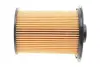 Фільтр паливний Renault Trafic/Master 1.9-2.5DCi WIX FILTERS WF8315 (фото 5)