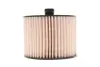 Фільтр паливний Fiat Scudo 2.0 D Multijet 07- WIX FILTERS WF8321 (фото 5)