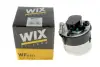 Фільтр паливний Ford C-Max, Fiesta VI (08-), Focus C-Max, Focus II WIX WIX FILTERS WF8451 (фото 4)