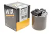 Фільтр паливний MB A-class (W176)/CLA (C117)/Sprinter (B906) 1.8D/2.2D/3.0D OM651/642 05- WIX FILTERS WF8513 (фото 2)