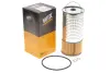 Фільтр масляний MB OM616-617 WIX FILTERS WL7001 (фото 2)