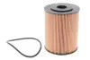 Фільтр масляний Aud A8 3.7/4.2 98-02/VW T4/T5 2.8/3.2 VR6 95-09 WIX FILTERS WL7007 (фото 1)