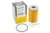 Фільтр масляний двигуна /OM506 (WIX-FILTERS) WIX FILTERS WL7019 (фото 4)