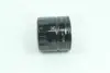 Фільтр оливи WIX FILTERS WL7067-12 (фото 3)