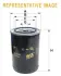 Фільтр масляний Audi 100/VW Caddy II/LT 28-35 1.3-2.5TDI 76- WIX FILTERS WL7068 (фото 6)