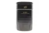 Фільтр оливи WIX FILTERS WL7070-12 (фото 1)