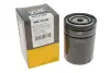 Фільтр оливи WIX FILTERS WL7114 (фото 3)