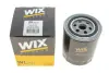 Фільтр масляний Land Rover Discovery89-04/Range Rover 85-02 WIX FILTERS WL7117 (фото 3)