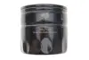 Фільтр масляний Uaz Patriot 2.7i 04-/Ford Transit 1.5-2.9i 55-00 WIX FILTERS WL7123 (фото 1)