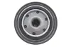 Фільтр масляний Uaz Patriot 2.7i 04-/Ford Transit 1.5-2.9i 55-00 WIX FILTERS WL7123 (фото 3)