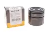 Фільтр масляний Volvo S40/S70/V90 -00 WIX FILTERS WL7124 (фото 2)