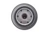 Фільтр масляний Volvo S40/S70/V90 -00 WIX FILTERS WL7124 (фото 3)