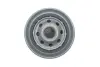 Фільтр масляний Nissan Primera/Almera/Sunny 1.3-3.0i 70-07 WIX FILTERS WL7143 (фото 4)
