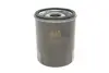 Фільтр масляний Nissan Micra 1.0-1.4i 92-10/ Primera 2.0i 90-96/Sunny 2.0GTI 90-95/JCB 8008 06- WIX FILTERS WL7166 (фото 1)