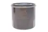 Фільтр масляний Hyundai Accent/Elantra/Tucson/H-1/Kia Ceed/Mazda 626/3/6 1.3-3.8 85- WIX FILTERS WL7200 (фото 1)