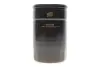 Фільтр оливи WIX FILTERS WL7206 (фото 1)