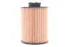 Фільтр масляний Opel Combo 1.4 16V 05- (h=88.5mm) WIX FILTERS WL7232 (фото 5)