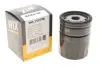 Фільтр масляний Land Rover Freelander 1.8 98-06 WIX FILTERS WL7278 (фото 2)