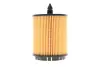 Фільтр масляний Opel Astra G/Vectra B/C 2.2i 00- WIX FILTERS WL7295 (фото 5)