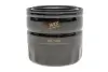 Фільтр масляний Uaz Patriot 2.7i 04-/Ford Transit 1.5-2.9i 55-00 WIX FILTERS WL7400 (фото 1)