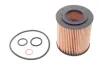 Фільтр масляний BMW 3 (E46/E90) /5 (E60) 1.6/2.0/1.8/2.0 N42/N43/N45/N46 WIX FILTERS WL7403 (фото 1)